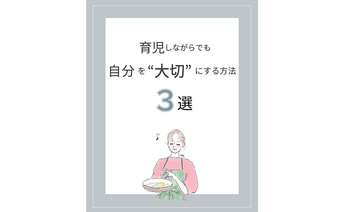 【SNS画像】Instagramフィード投稿