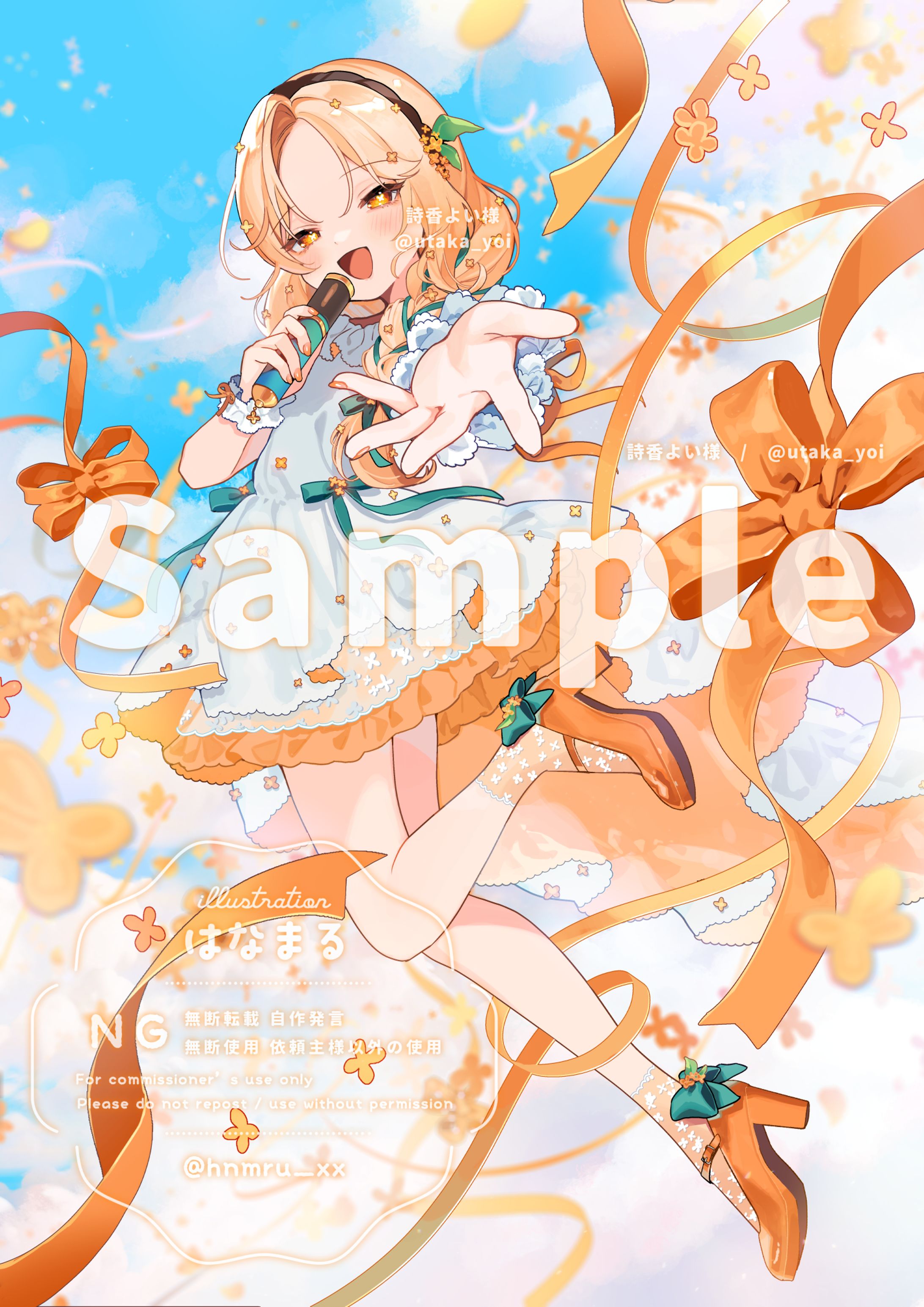 【イラスト制作】詩香よい様２周年記念イラスト-1