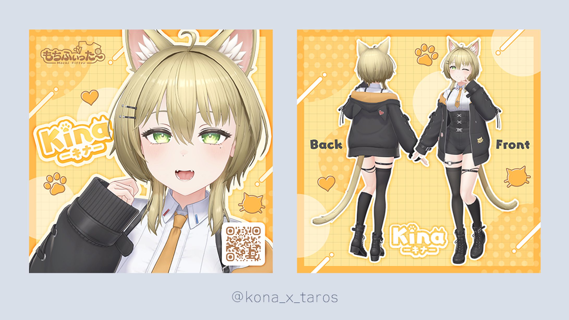 BOOTHサムネイル-1