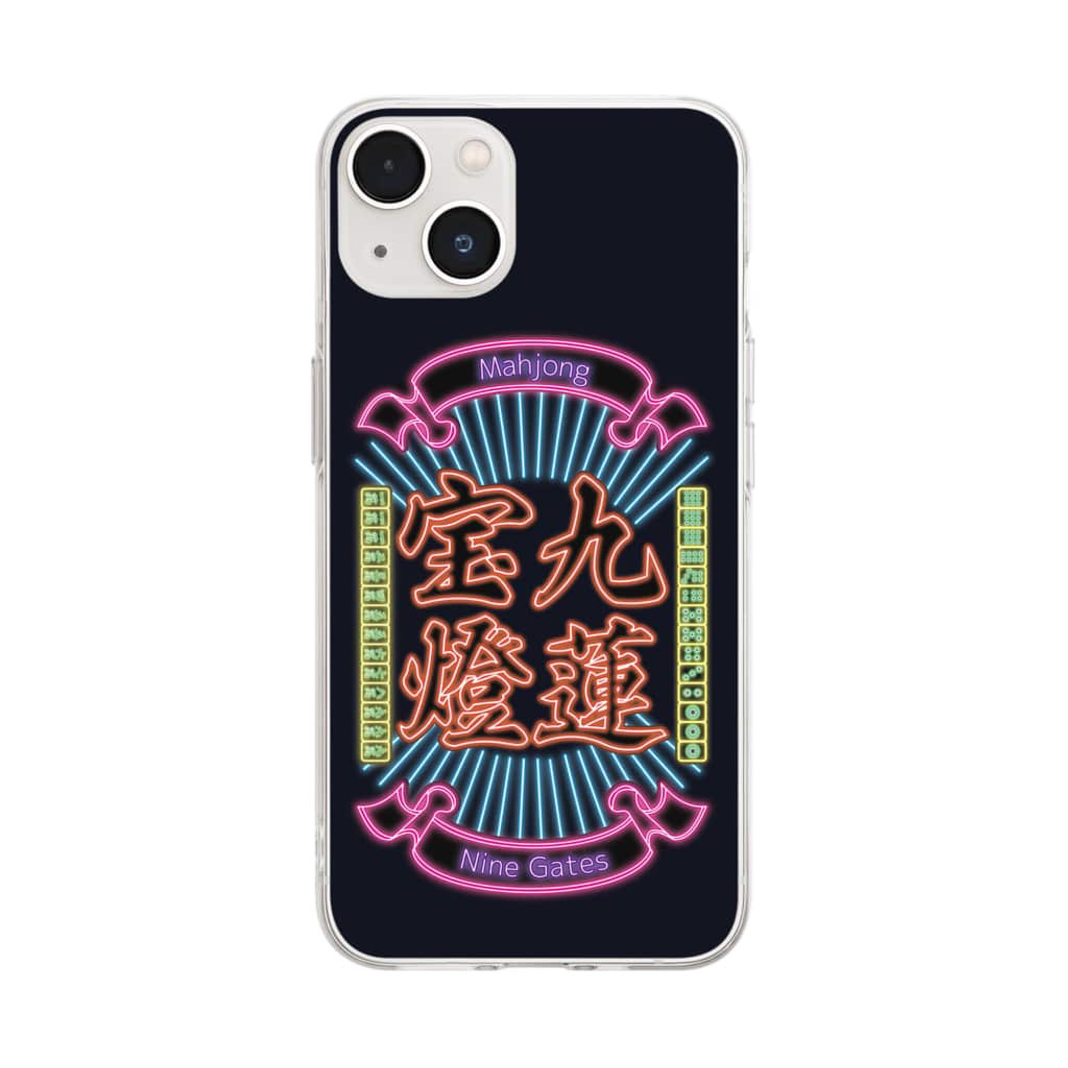 麻雀グッズ制作-1