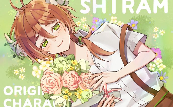創作キャラ「シーラム」
