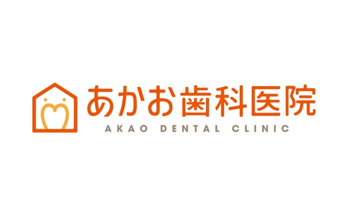 歯科医院のロゴ・ツールデザイン