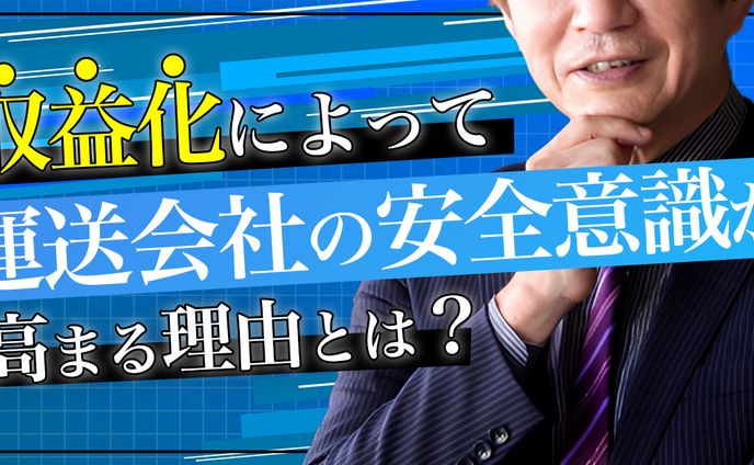 【サムネイル】ビジネス系