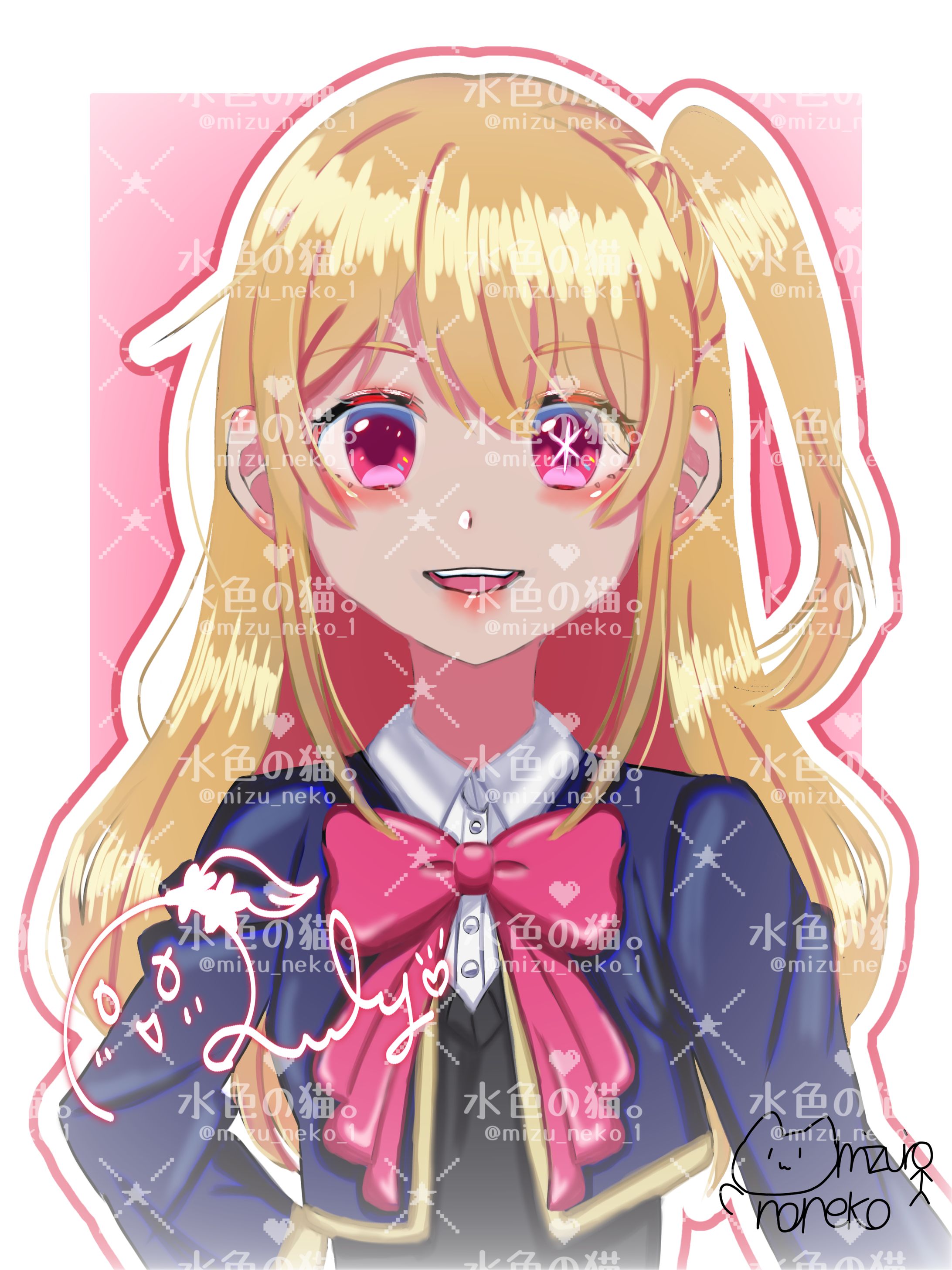 【FA】星野ルビーチェキ風-1