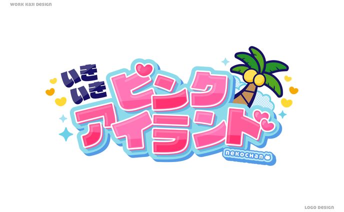 サークルロゴ