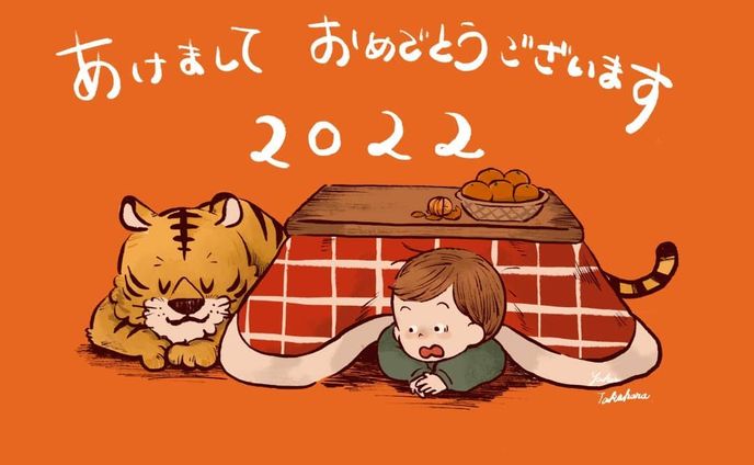 イラストレータ、ミニキャラクター