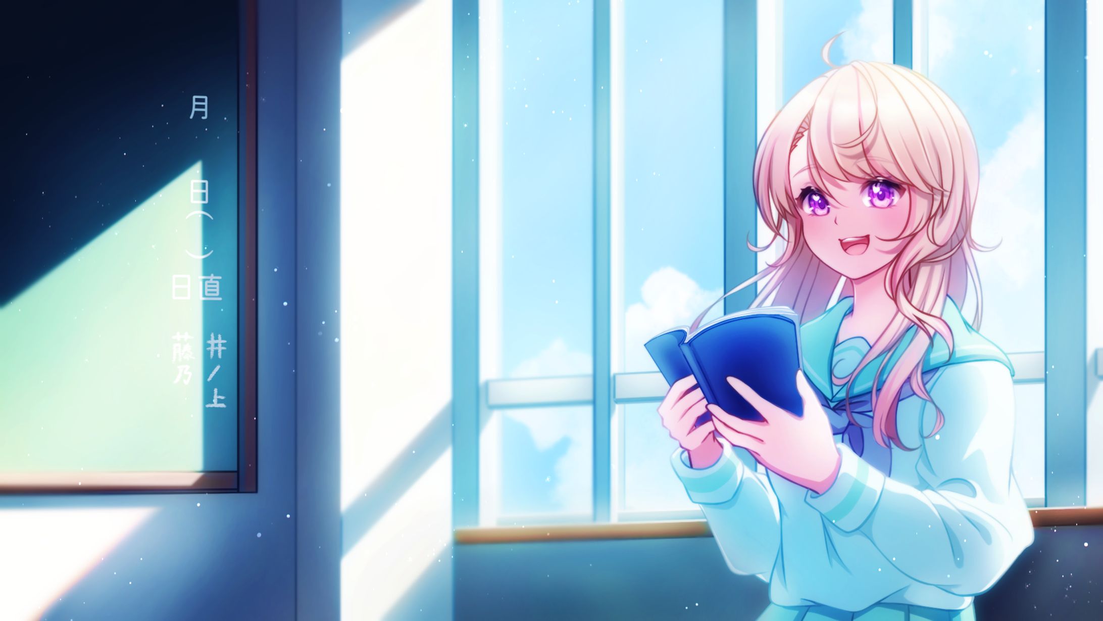 【依頼】EDイラスト＿大紬にゃん様-1