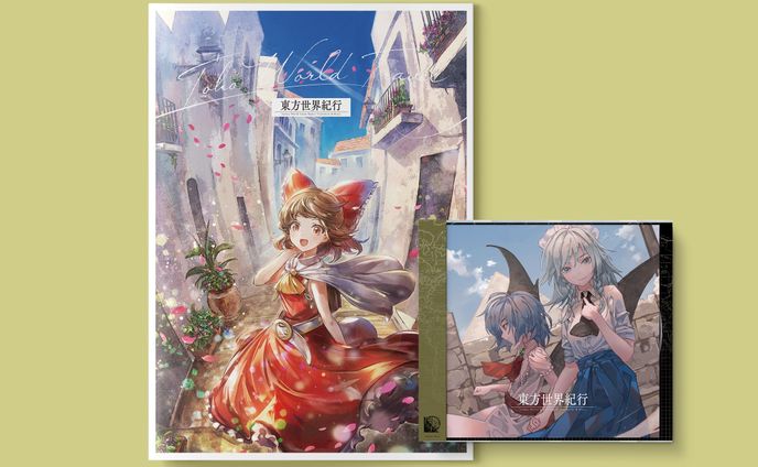 西向く侍『東方世界紀行』CD・冊子デザイン