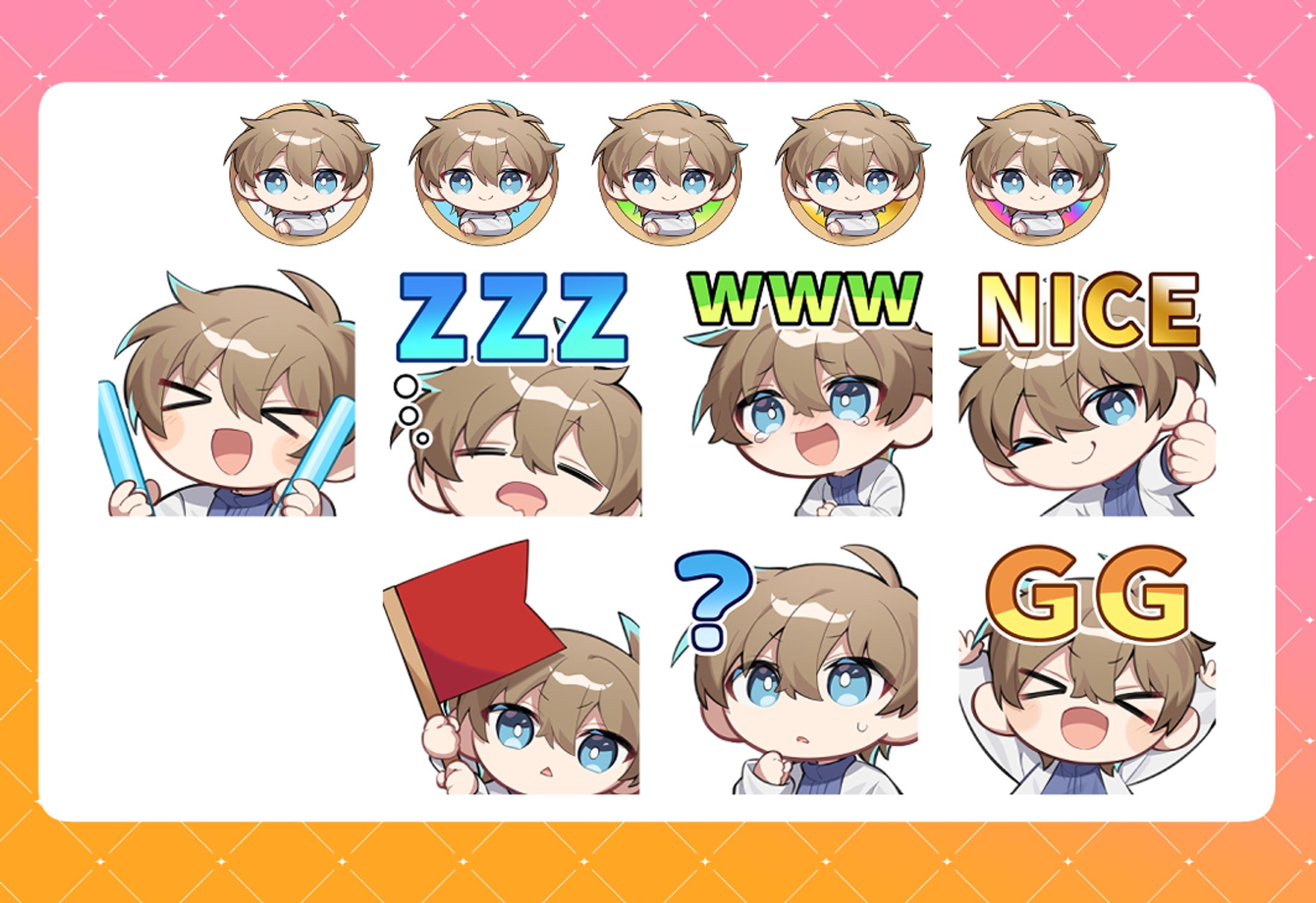 空音様スタンプ/バッジ-1