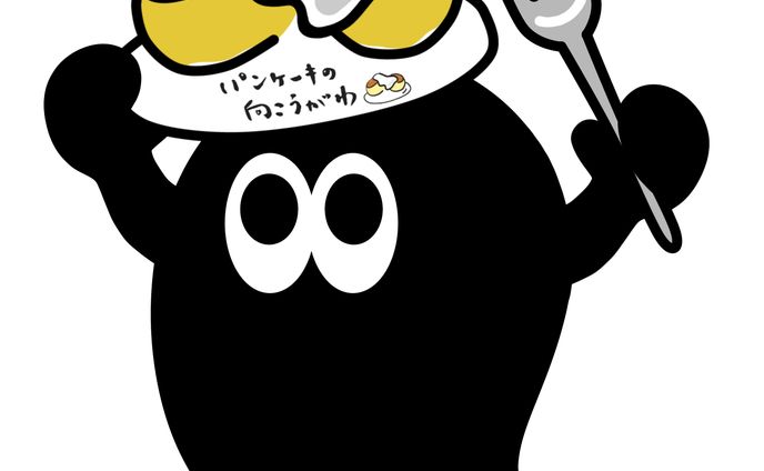 パン、グッズ制作
