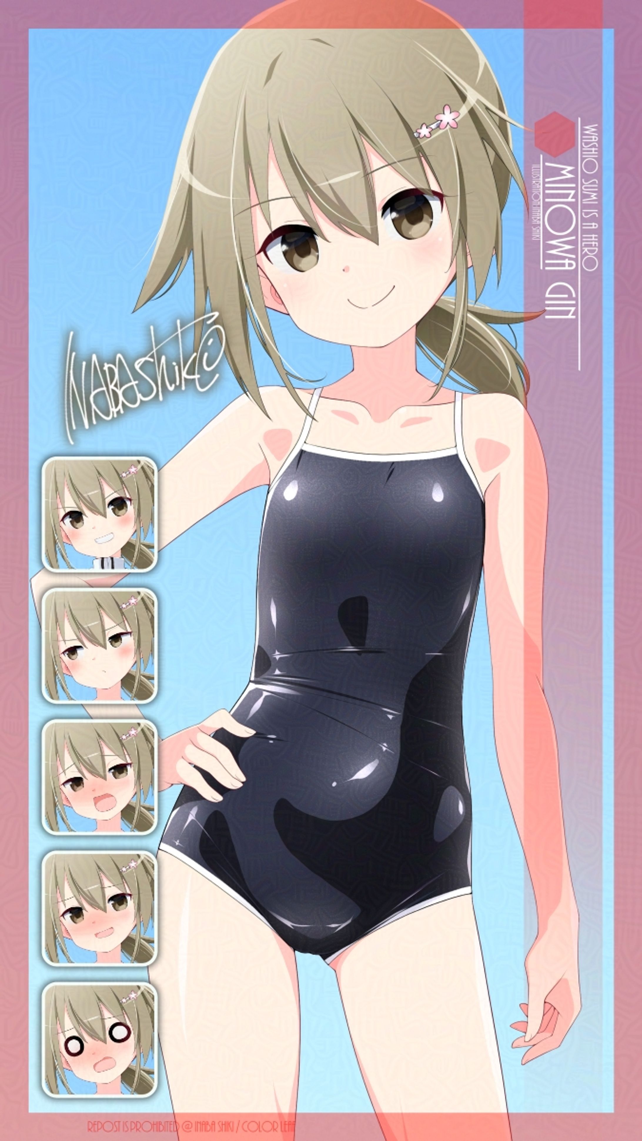 251110「三ノ輪銀(鷲尾須美は勇者である)」スク水-1