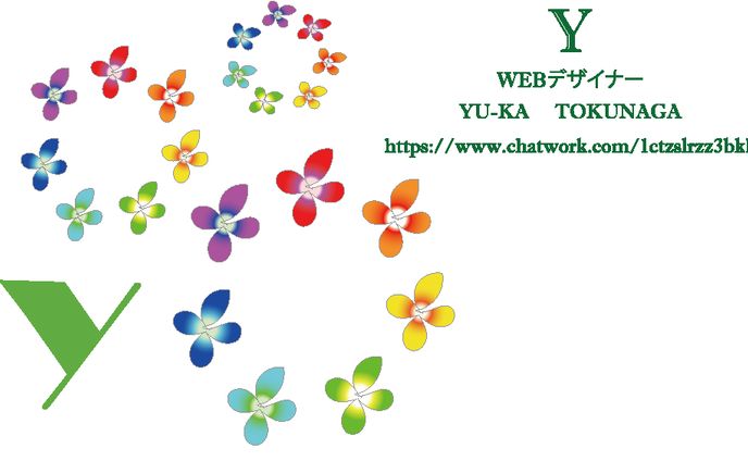 名刺