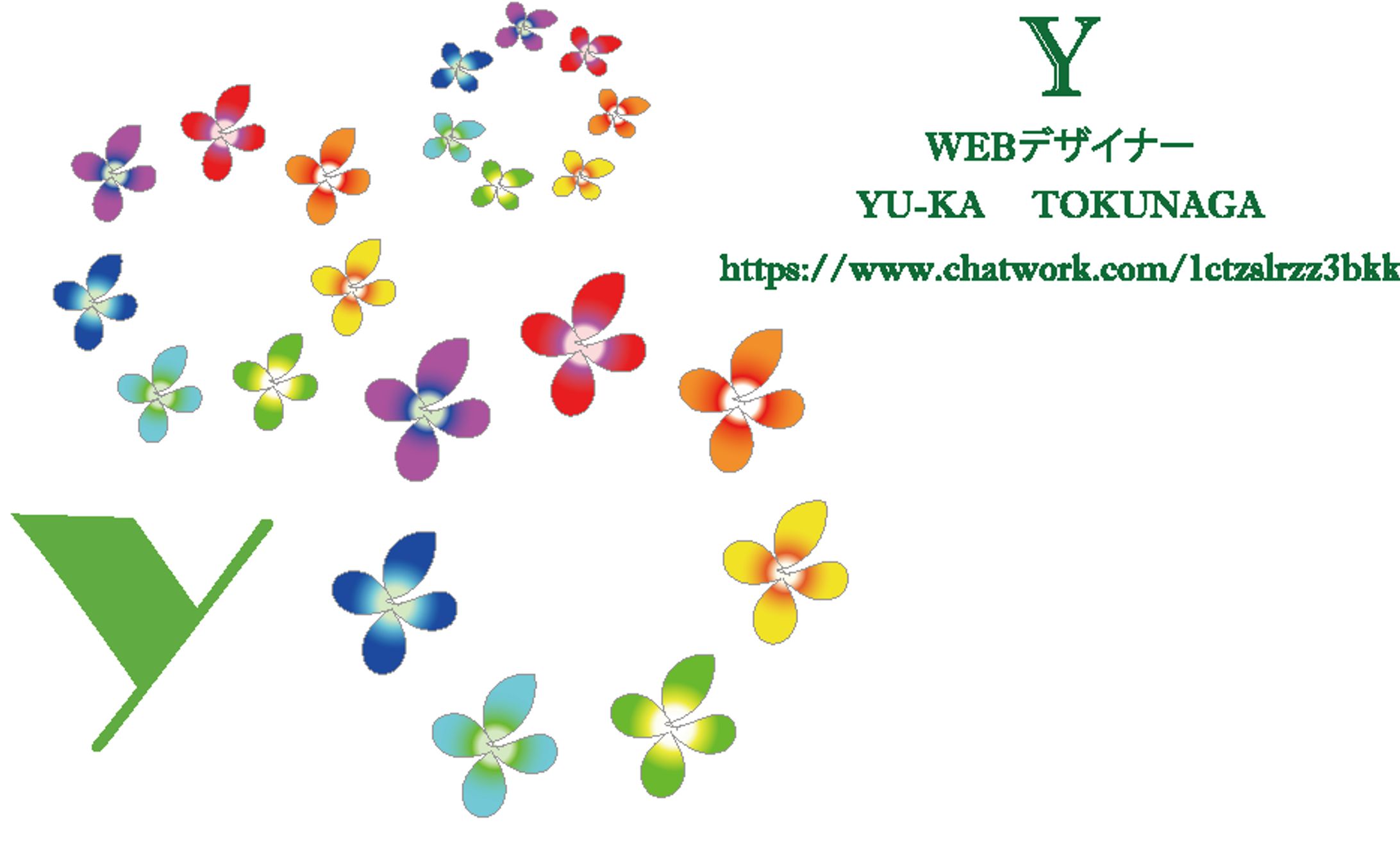 名刺-1