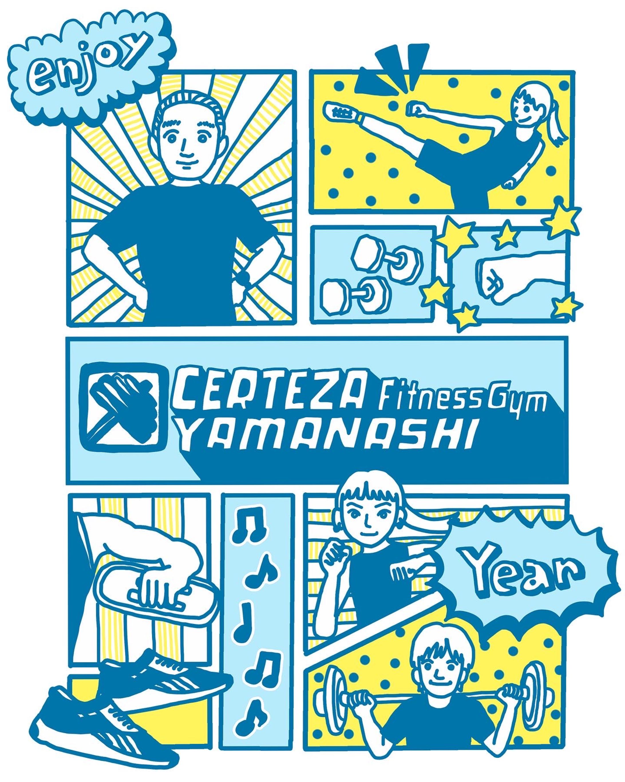 crerteza yamanashi オリジナルTシャツ-1
