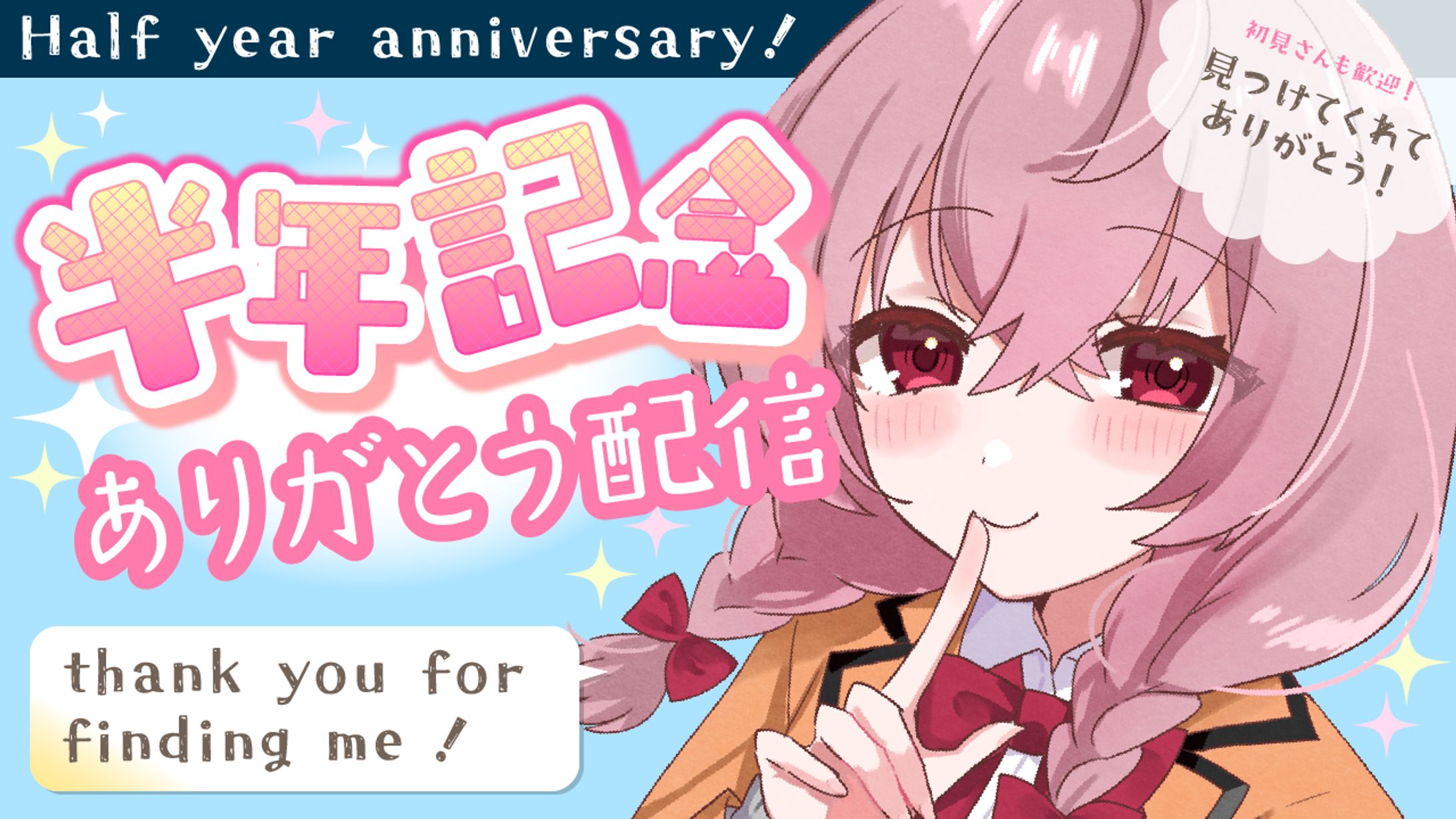 様々なサムネイル-1