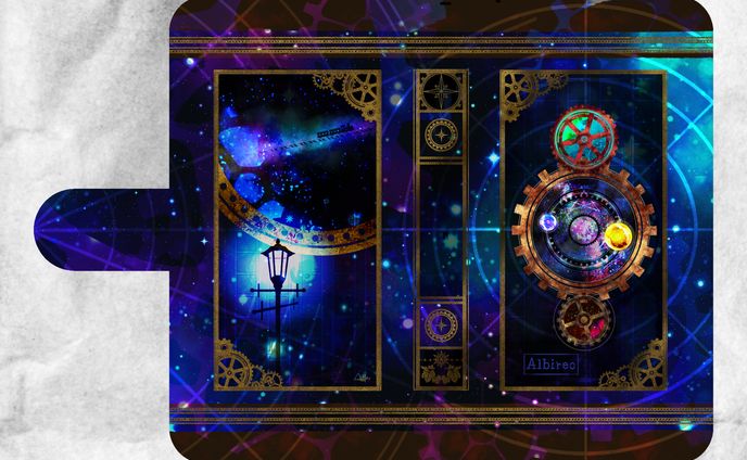 アルビレオの観測所と青い幻燈