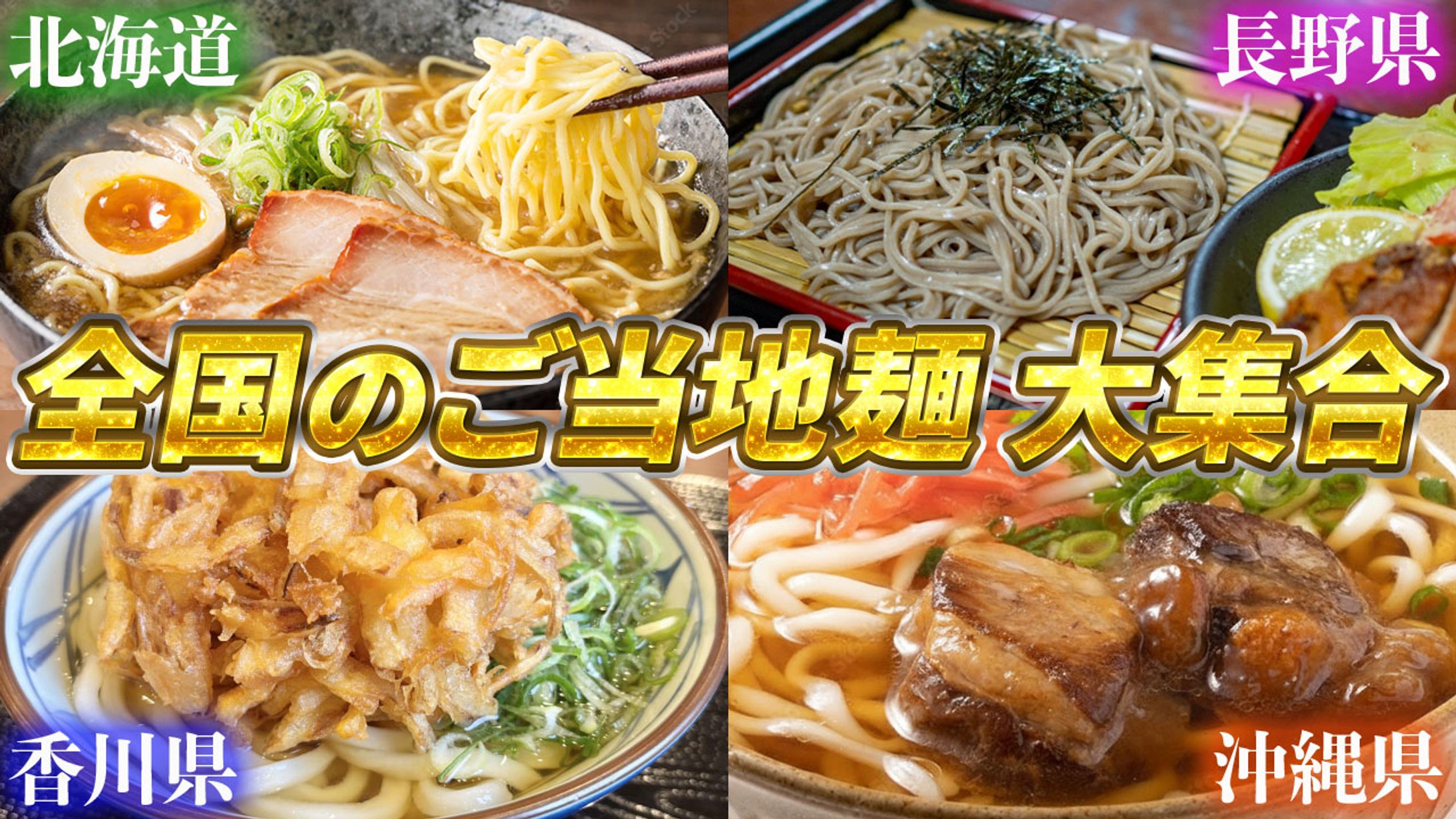 テスト案件作品：サムネイル-1