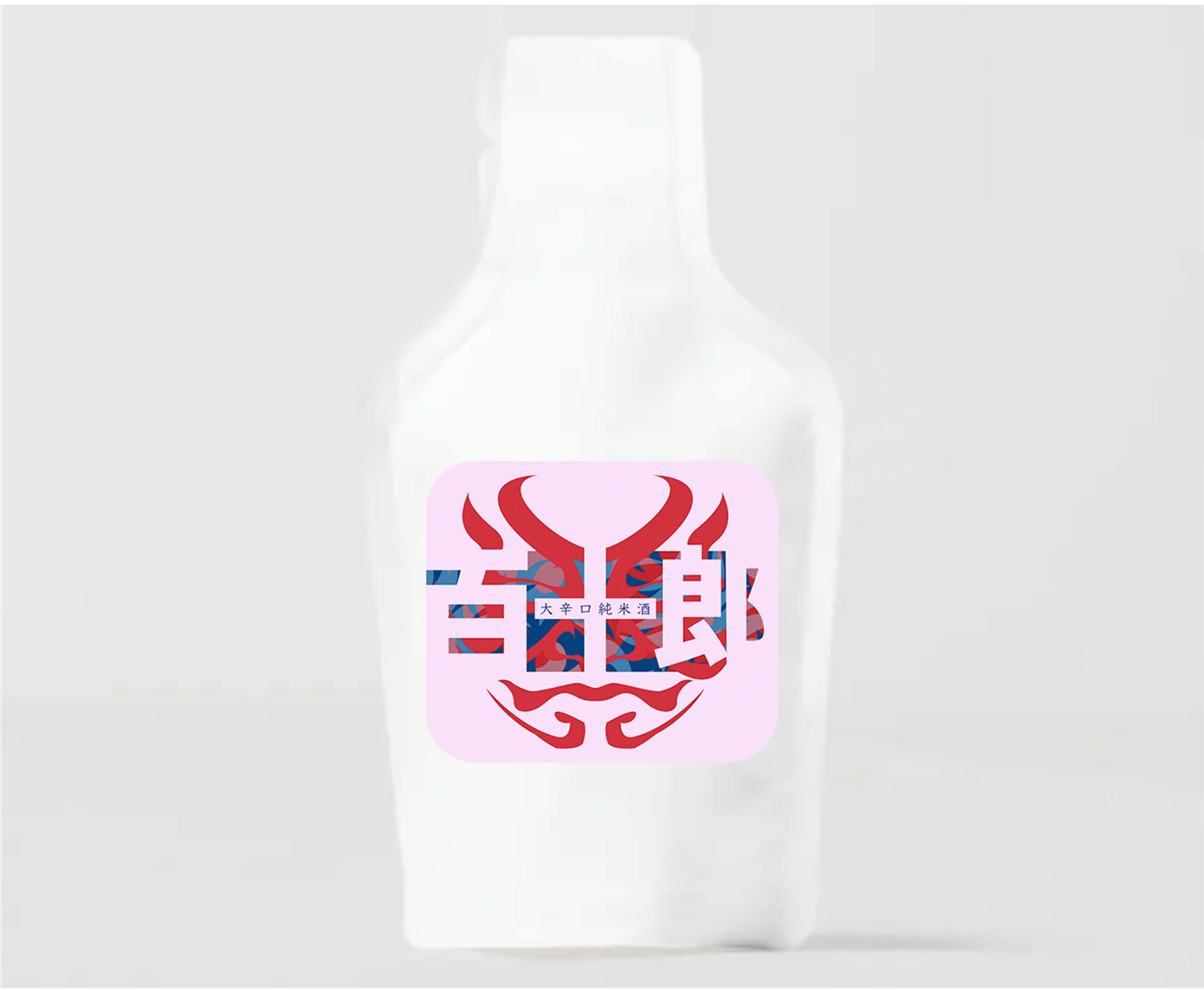 【名鉄商店様】日本酒ロゴ　百十郎-1