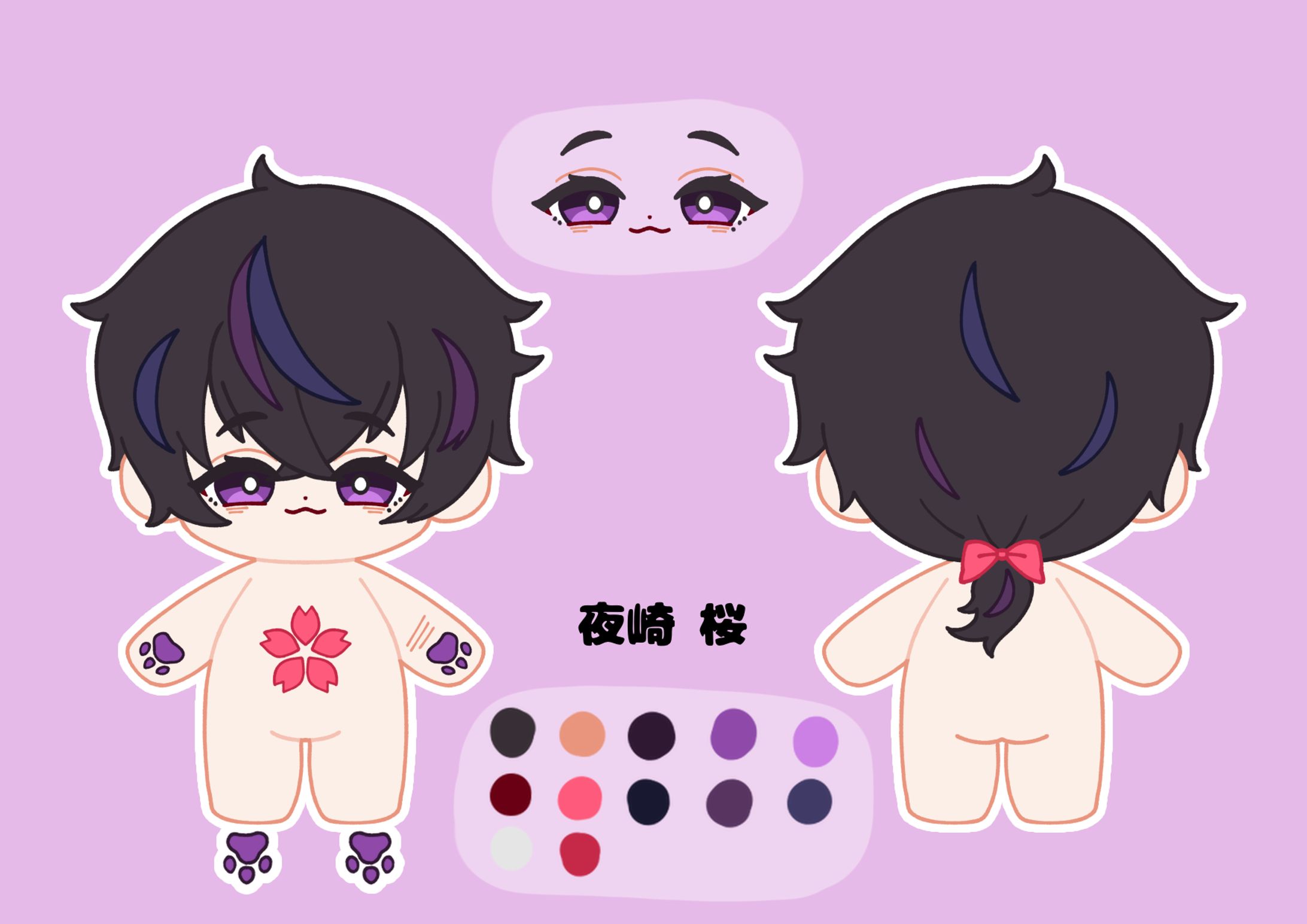 うちの子　ぬいデザイン-1