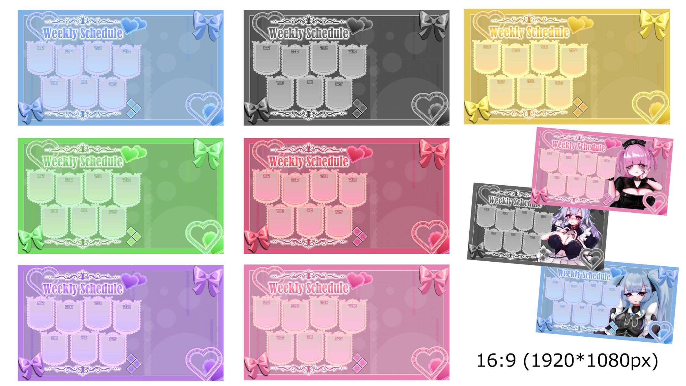 【配布企画】週間スケジュール表-1