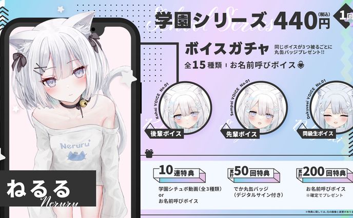 illustration、イベント出演