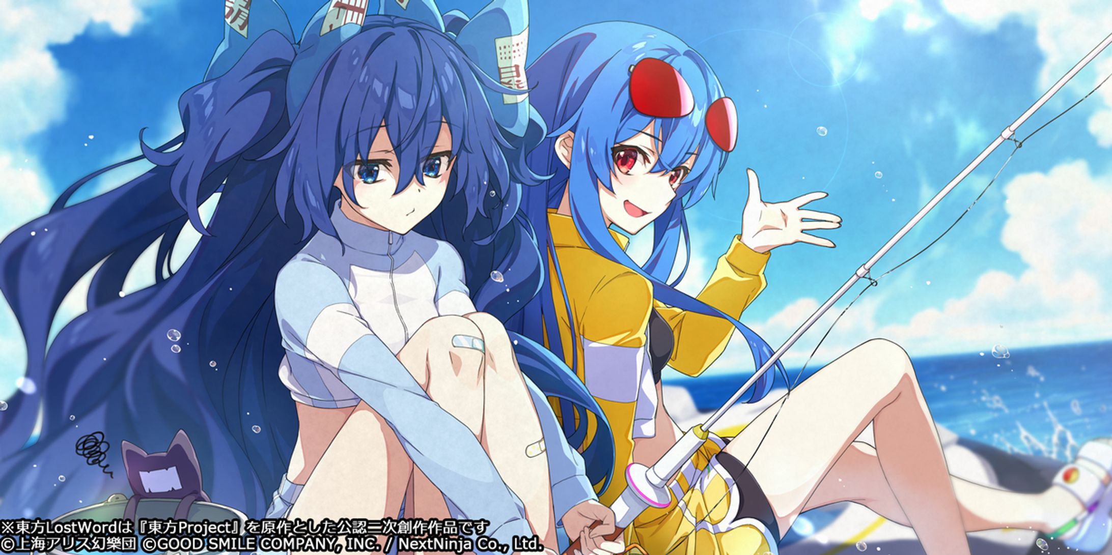 東方Project公認二次創作スマートフォン向けRPG 『東方LostWord（とうほうロストワード）』　絵札「釣りして綱せず」-1
