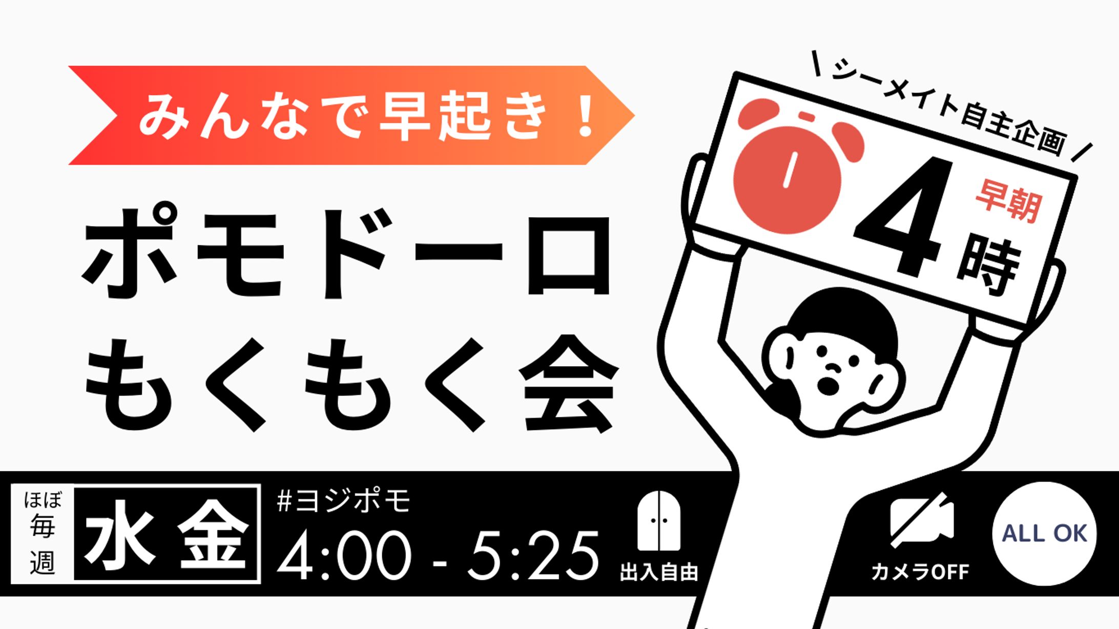 【実案件】-1