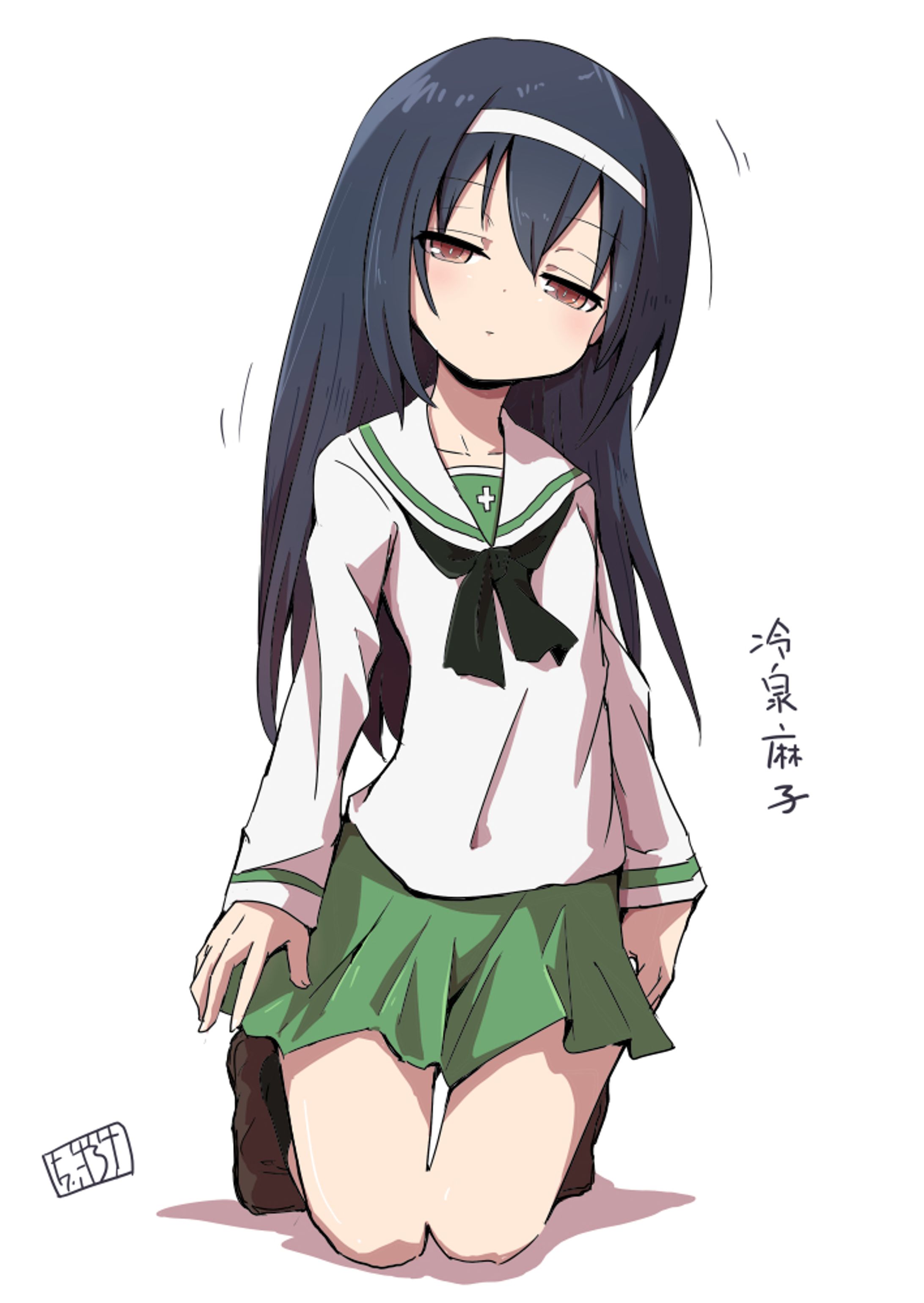 ねむ冷泉さん-1