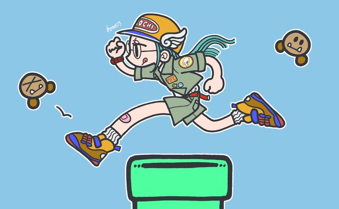 アクティブな女の子