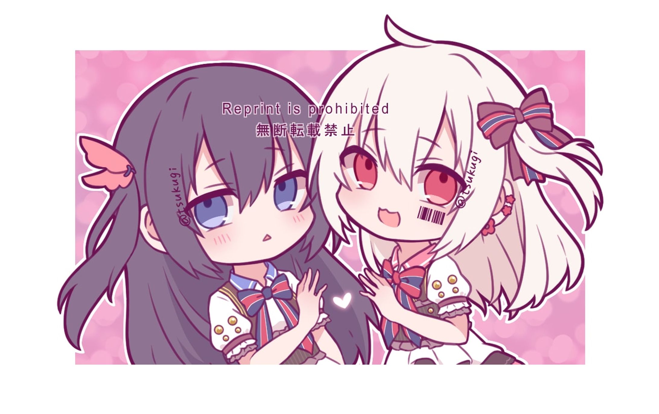 【FA】魔法少女あふた〜ざ☆れいん-1