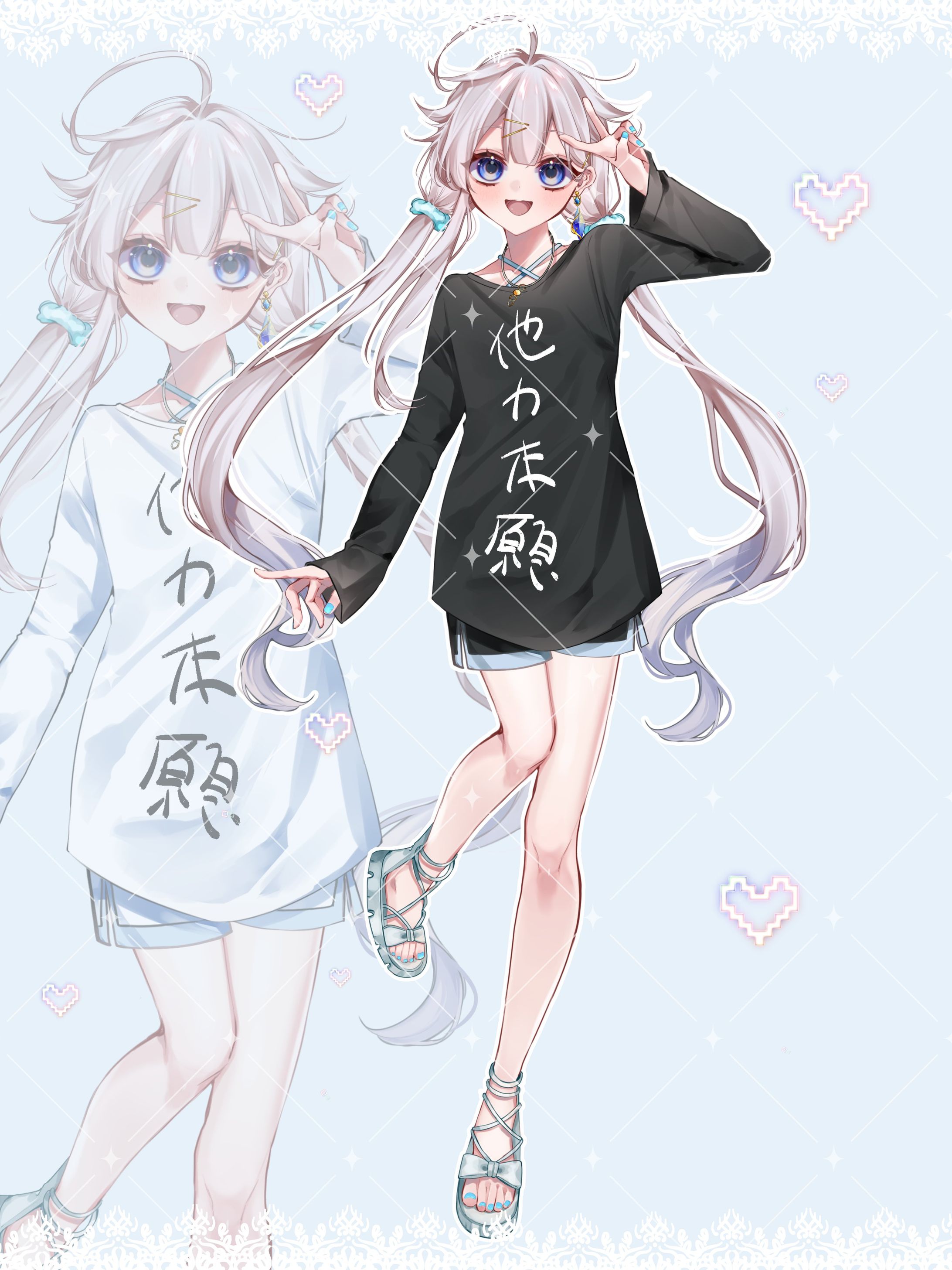 『お仕事』白描つむぎ様 （部屋着）-1