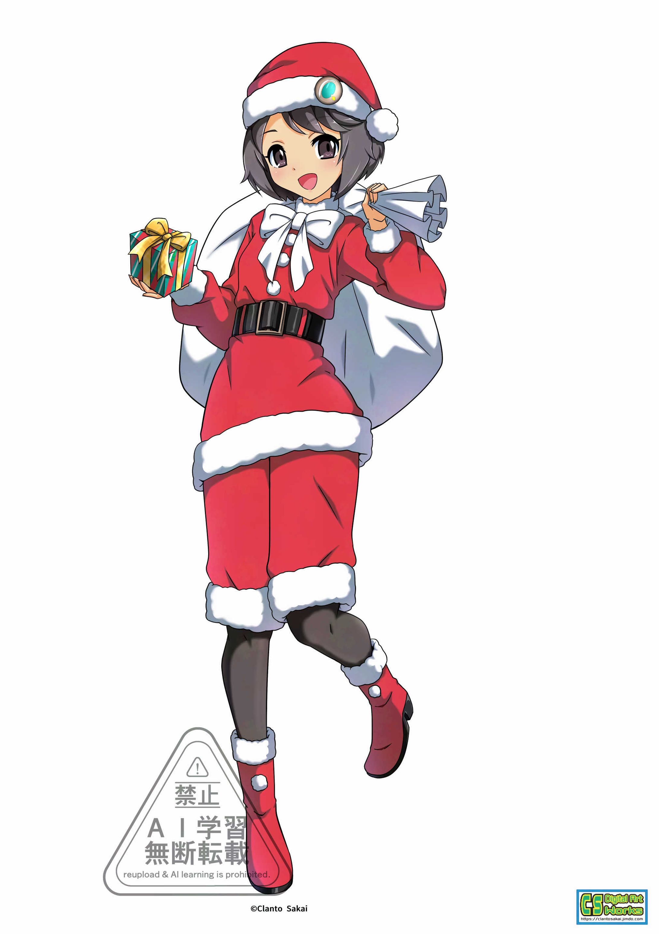 芽咲あいクリスマス衣装-1