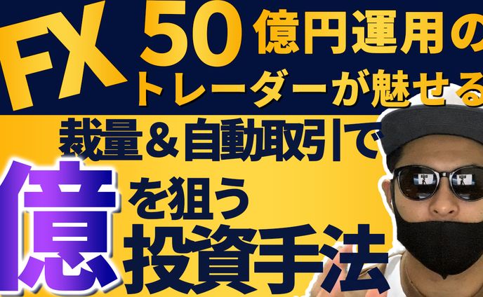 バナー・サムネイル、追加実装アリ