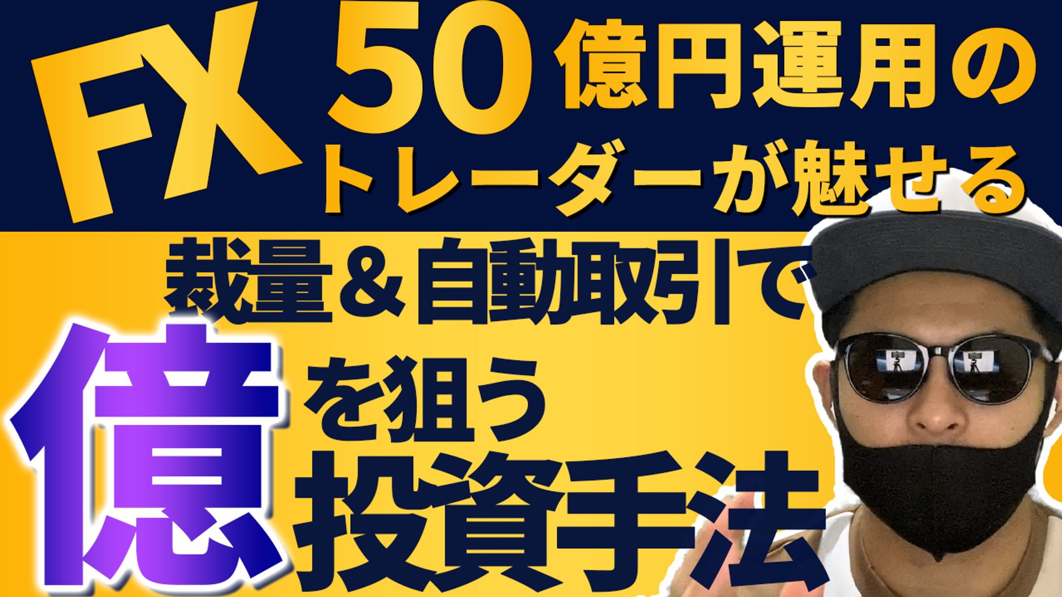 追加サムネイル-1