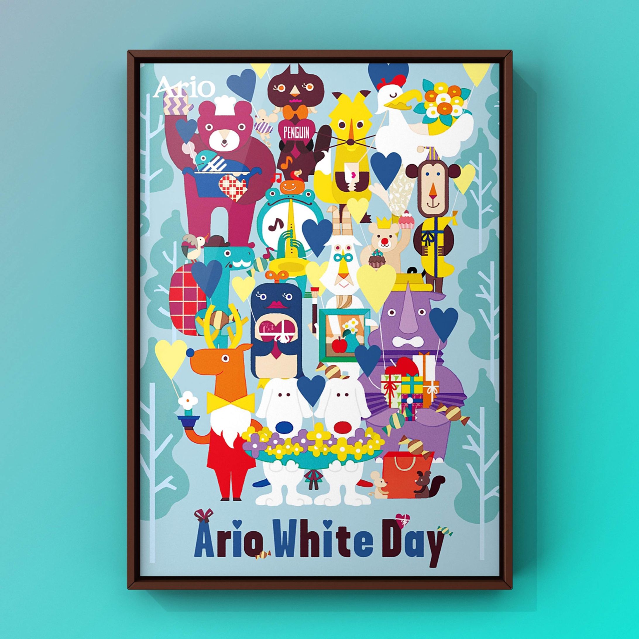 Ario White Day 2020-1