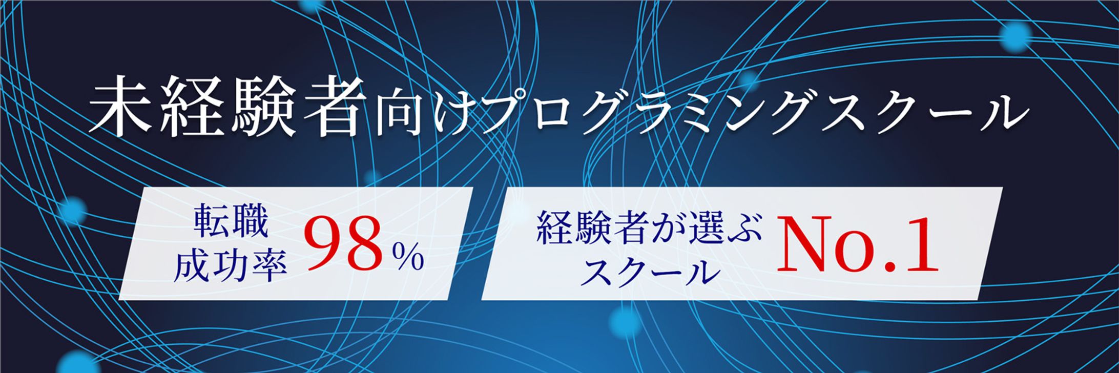 Xのヘッダー-1