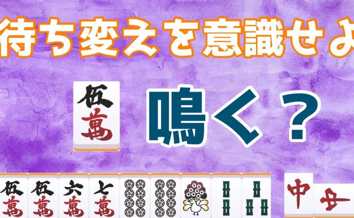 サムネイル、東方