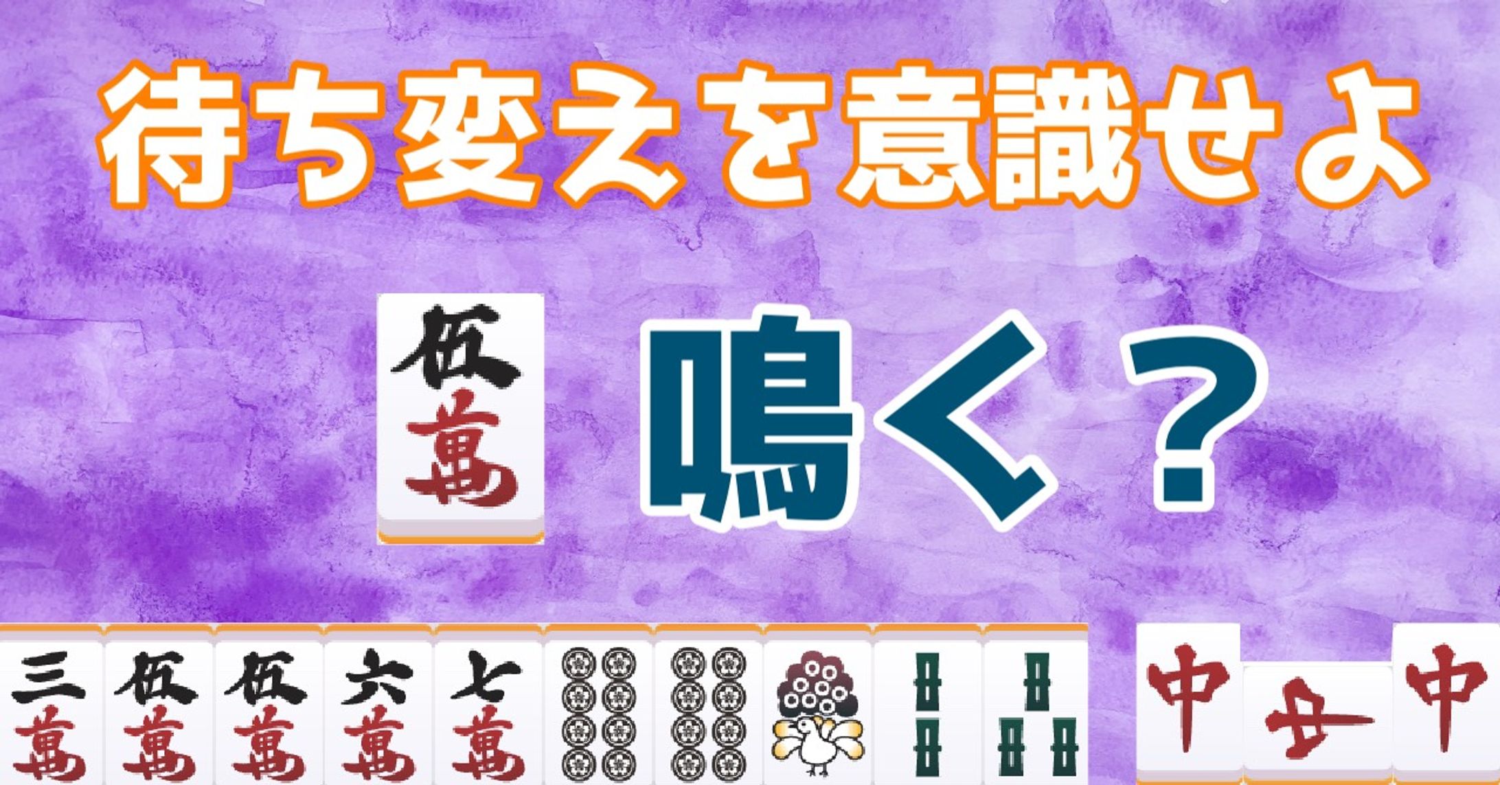 noteサムネイル-1