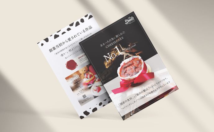 チーズケーキ　ポップ