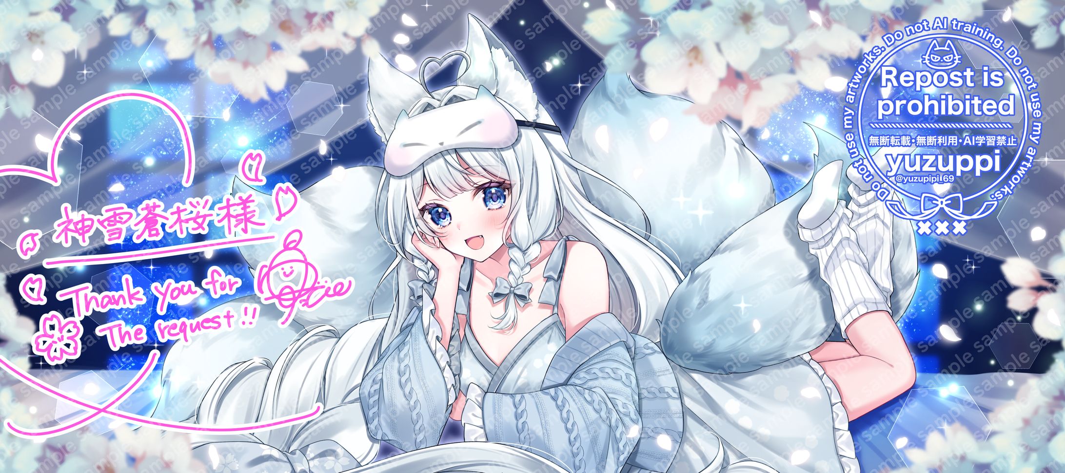 【commission】skebリクエスト-1