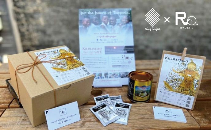 誌面デザイン、celebrity