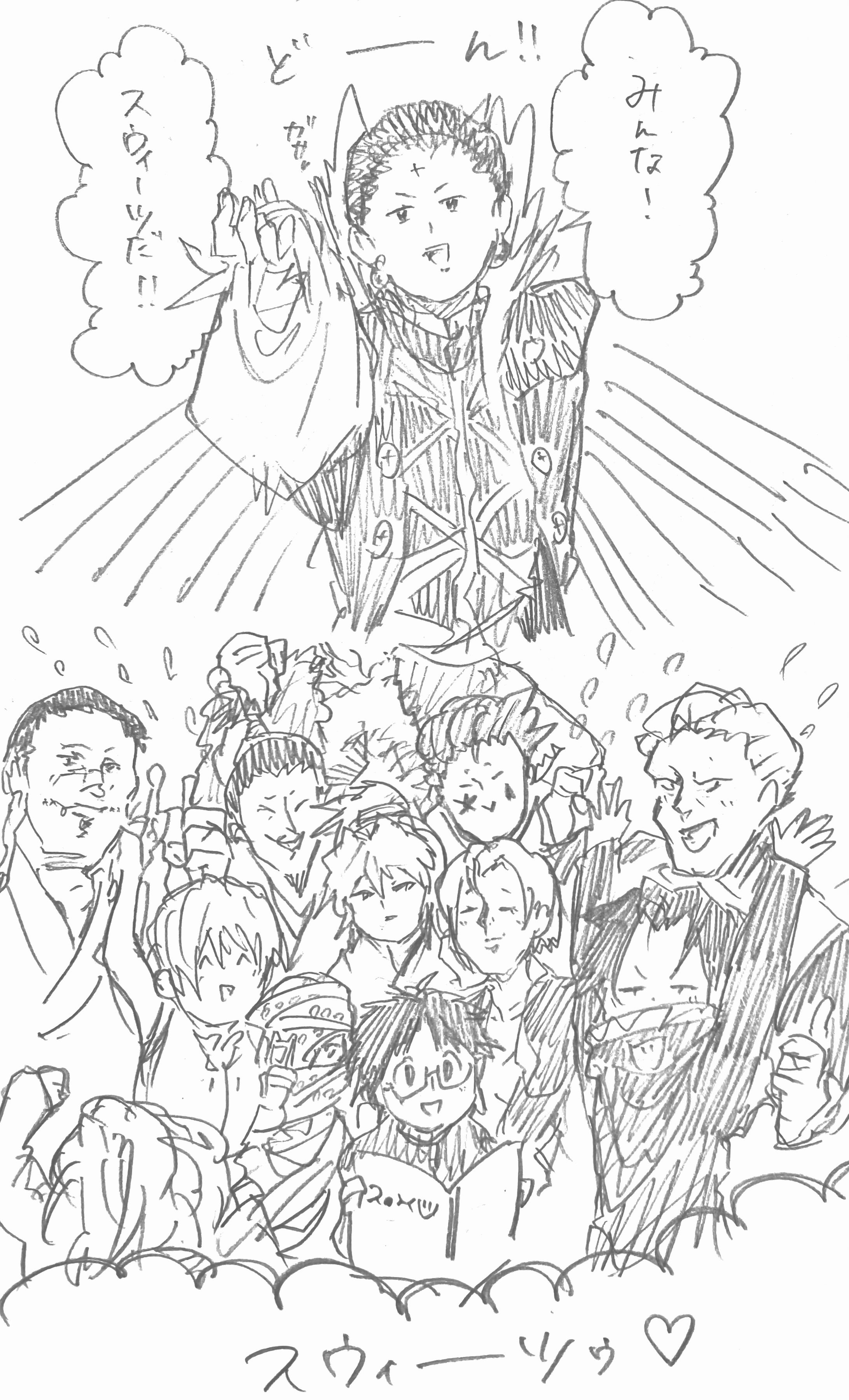 団長主催プリンじゃんけん大会-1
