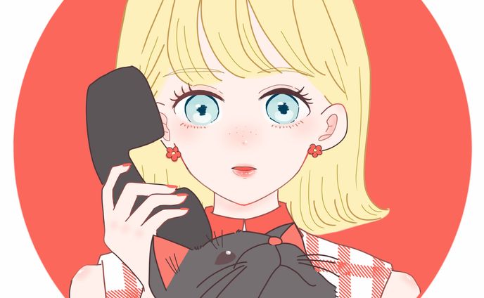 レトロテイスト