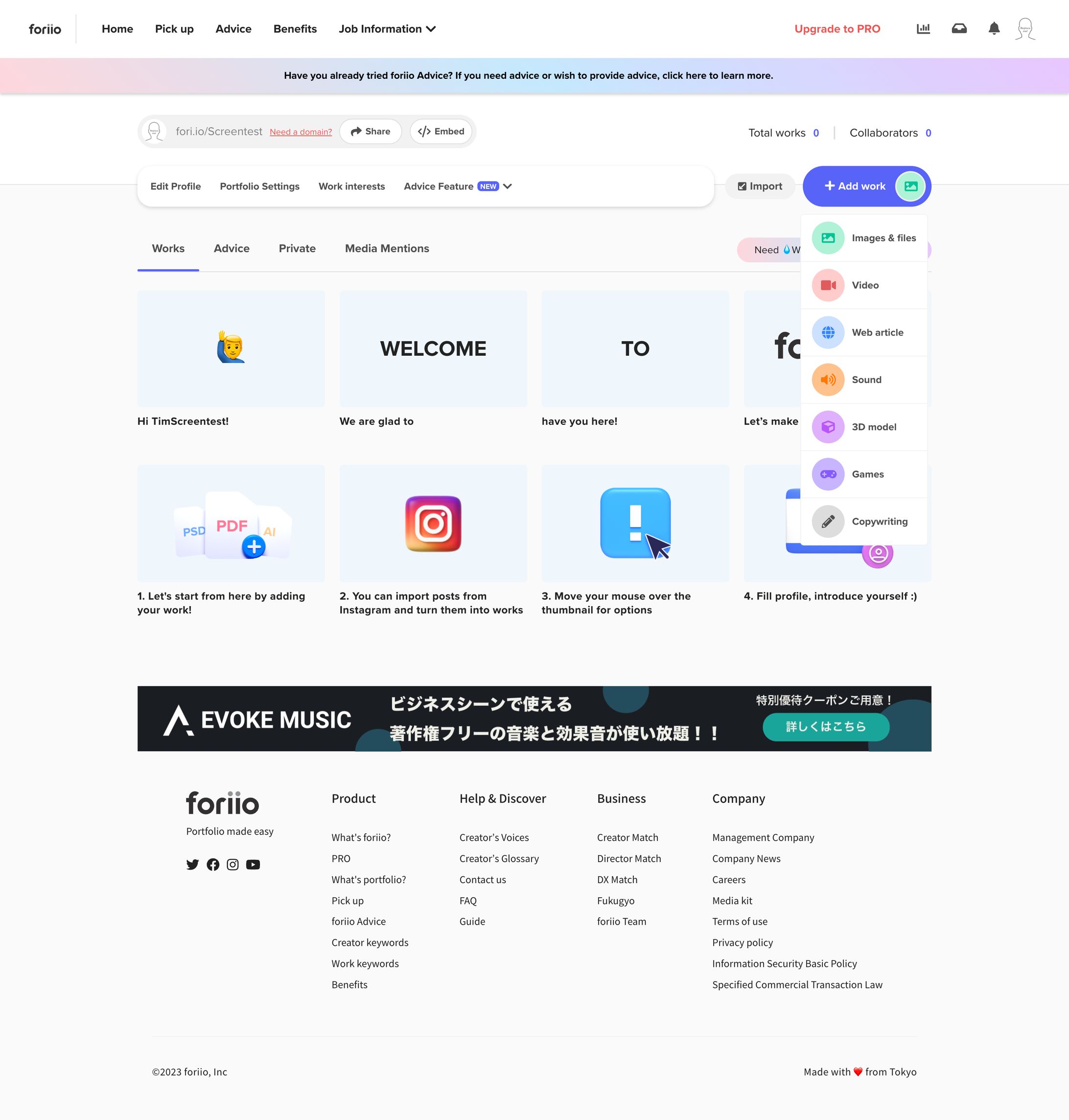 screencapture foriio home 2023 07 21 18 44 41-1