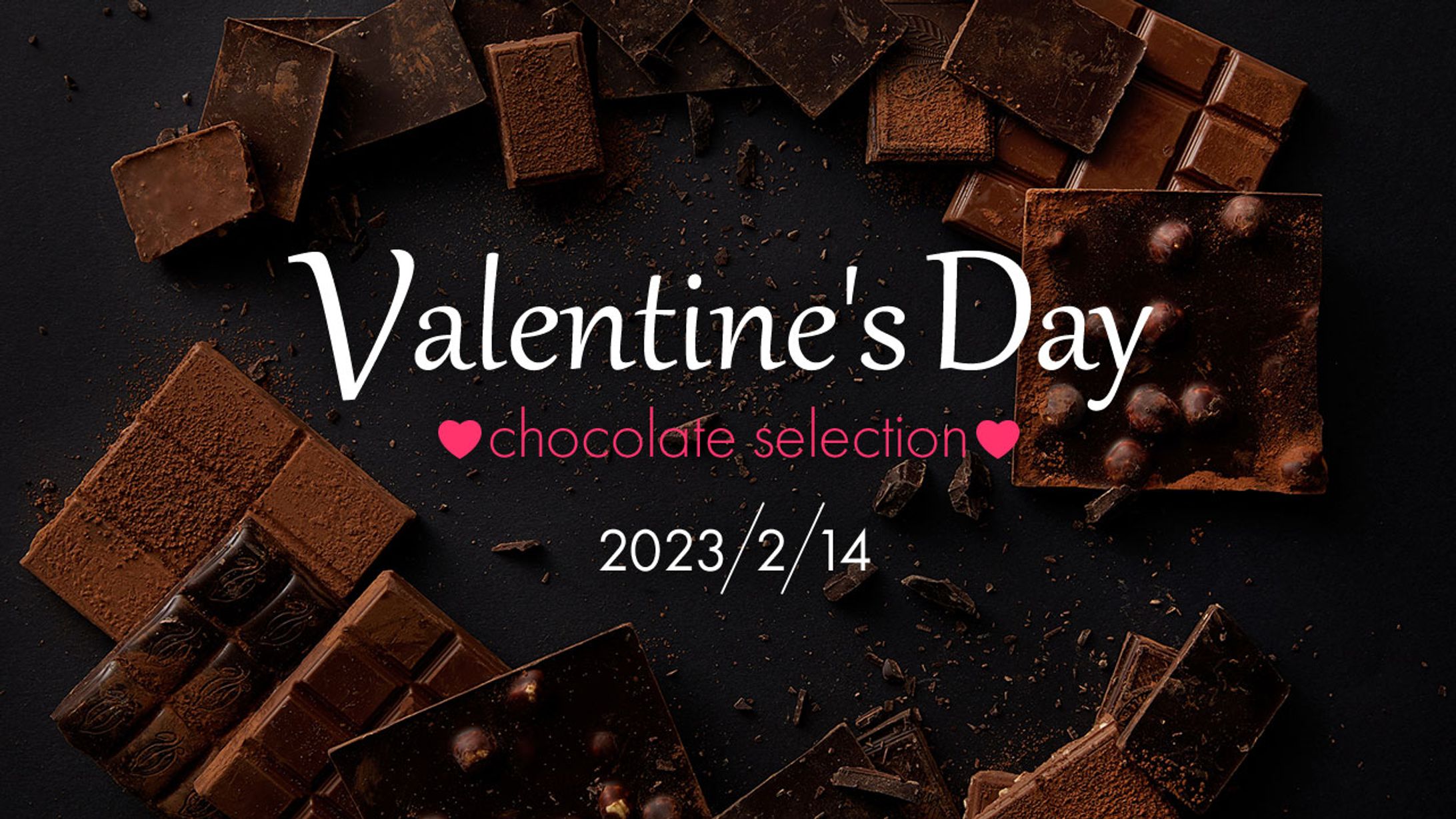 イベント系サムネ-1