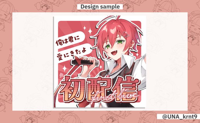 ももた様 サムネイル