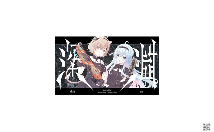 qris deco、vtuberサムネイル