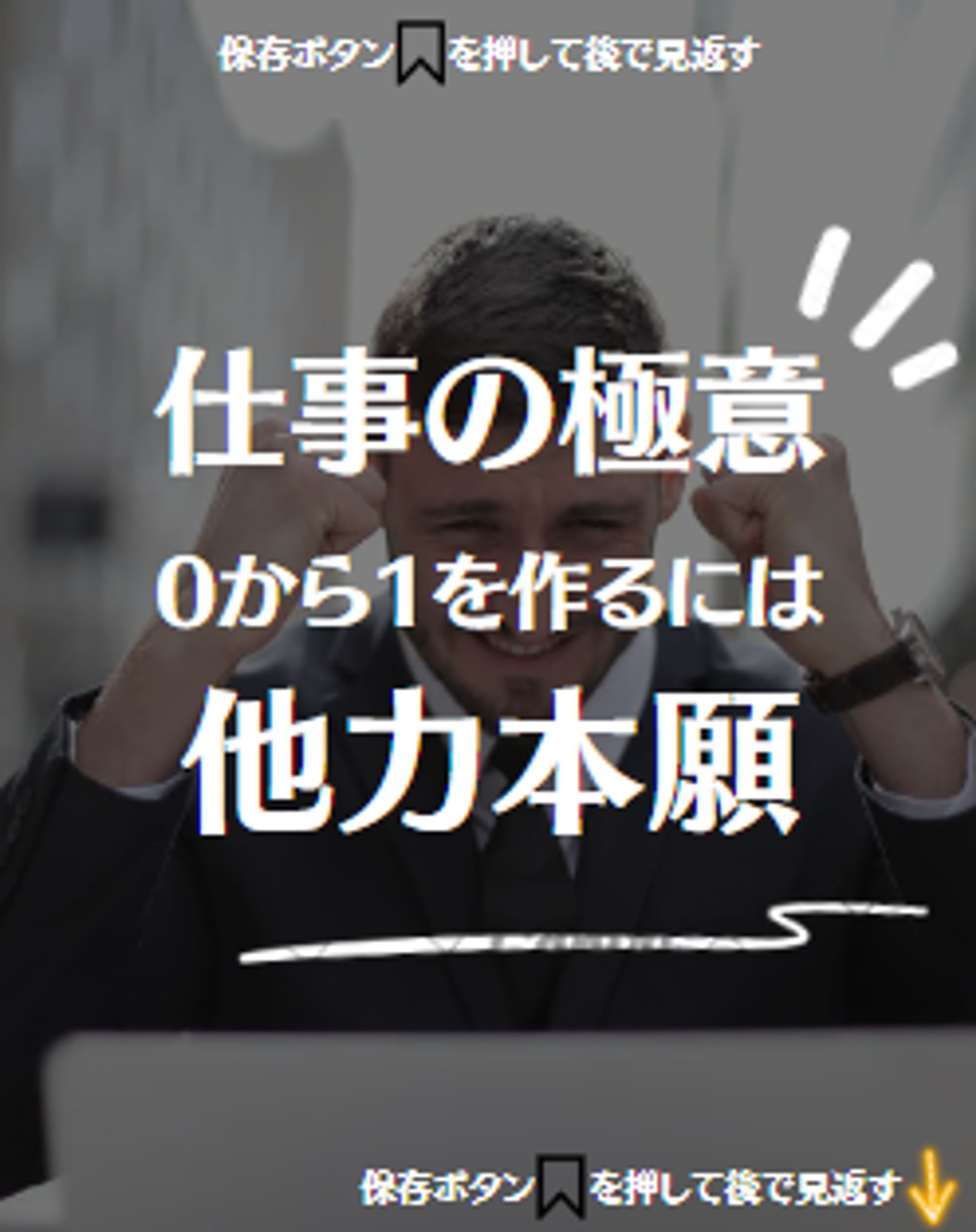 Instagram投稿-1