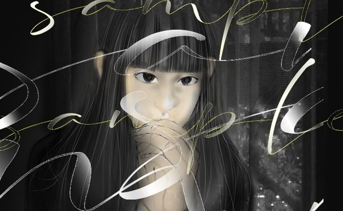 音楽、セーラー服
