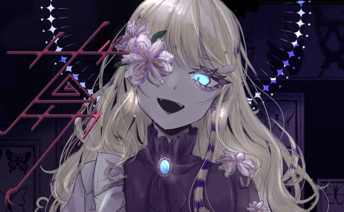 ザムザ／セラフィー